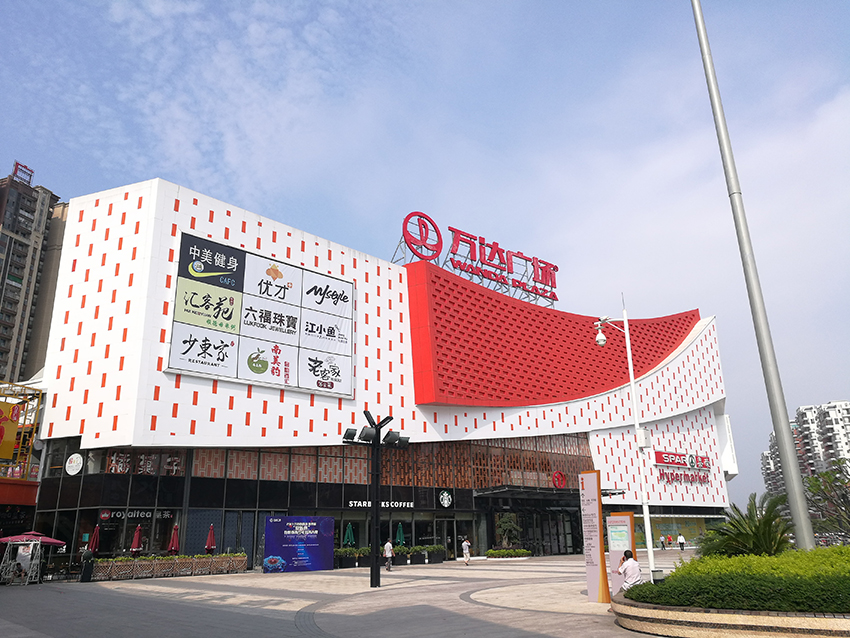 广东梅州万达广场幕墙工程